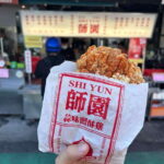 Taipei: Street Food & Hidden Eats Night Market Food Tour - What Makes This Tour Stand Out