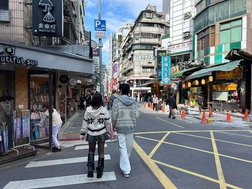 Taipei: Street Food & Hidden Eats Night Market Food Tour - What Makes the Food Stop Special?