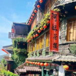 Taipei: Yangmingshan, Yehliu, and Jiufen Shifen Day Tour - Practical Details and Tips