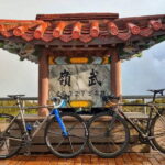 Taiwan KOM CHALLENGE CYCLING TOUR (from Puli) - What to Expect During the Ride