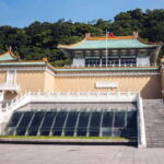 Taiwan: National Palace Museum E-Ticket - An in-depth look at your museum experience