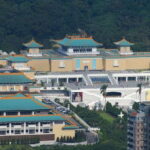 Taiwan: National Palace Museum E-Ticket - What to Expect During Your Visit