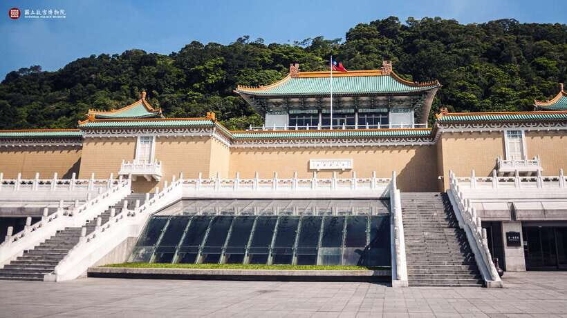 Taiwan: National Palace Museum E-Ticket - An in-depth look at your museum experience