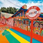 Taiwan Sightseeing Bus {Official}: One-day Tour in Taichung - Who Should Consider This Tour?