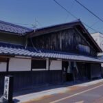 Takashima: Yoshida Sake Brewery Tour with Tasting - Practical Details: What You Need to Know