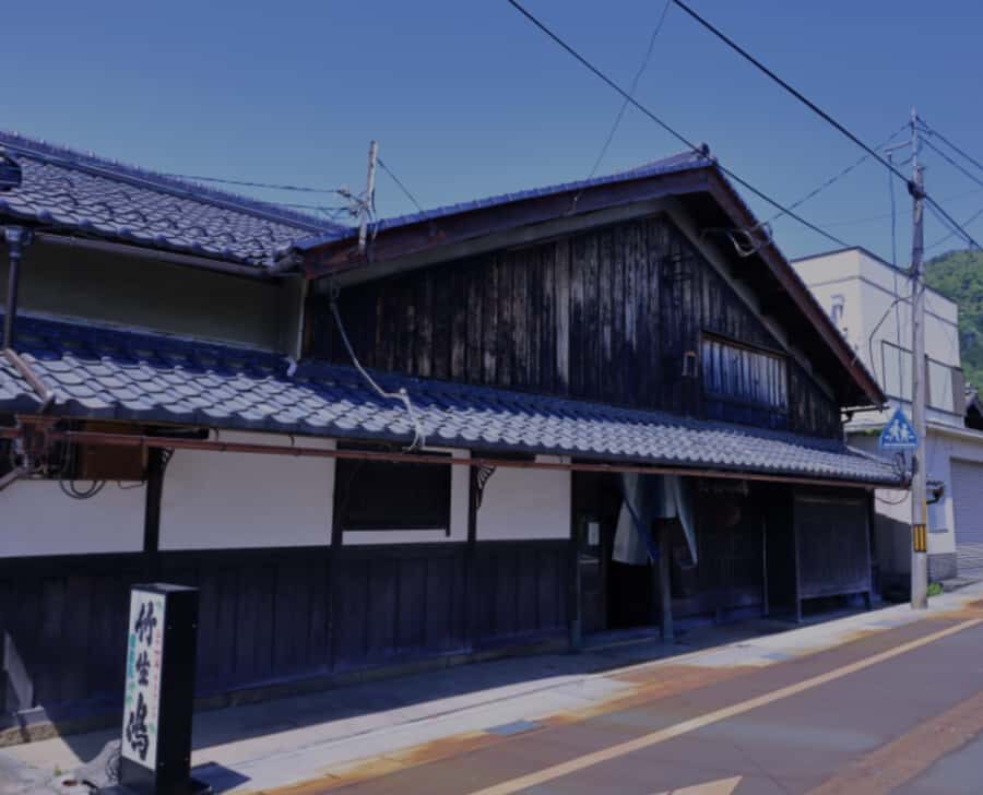 Takashima: Yoshida Sake Brewery Tour with Tasting - Practical Details: What You Need to Know
