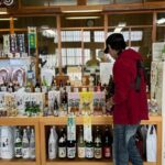 Takayama Guided Sake Tasting Tour  Visit Three Breweries - What’s Included and What’s Not