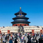 Temple of Heaven Ticket - Who Will Love This Experience?