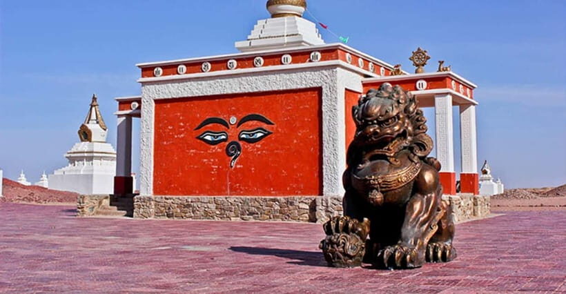 Terelj and World energy center Gobi overnight train tour - Final Thoughts