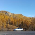 Terelj Private day trip - Transportation and Comfort