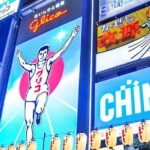 The Deepest Drinking District! Osaka Bar Hopping Tour - Authenticity and Local Flavor