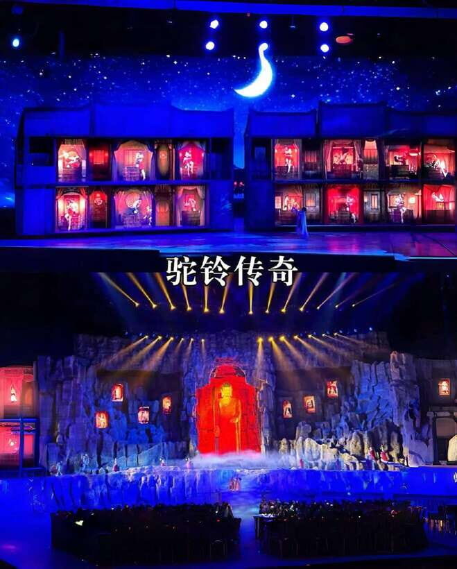 The Legend Of Camel Bell In XiAn - What the Experience Looks Like