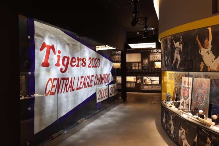 The Museum of Hanshin Koshien Stadium Entry Ticket - Visiting Details and Practical Tips