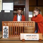 The Untold Kyoto Coastline Merchant Heritage - Inaba Honke - Exploring the Itinerary in Detail