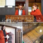 The Untold Kyoto Coastline Merchant Heritage - Inaba Honke - The Experience in Context: What Travelers Should Know