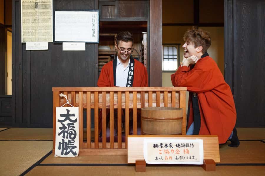 The Untold Kyoto Coastline Merchant Heritage - Inaba Honke - Exploring the Itinerary in Detail