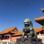Tiananmen Square and Forbidden City Half Day Private Tour - Transportation and Timing