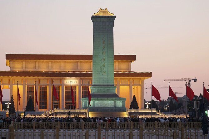 Tiananmen Square Entry Reservation service - Real Traveler Insights