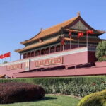 Tiananmen Square - Registration Ticket - Who is This Tour Best For?