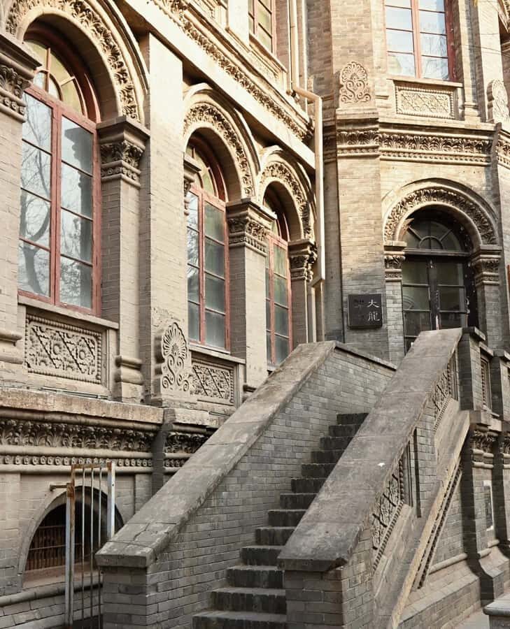 Tianjin Day Tour: Old Town, Mansion, Craft & Local Market - Exploring Yangliuqing Ancient Town and Paper-Cutting Art