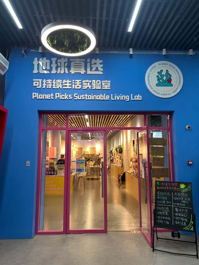 Tianjin: Five Avenues Guided Walk & Craft Workshop - What Makes This Tour Stand Out?