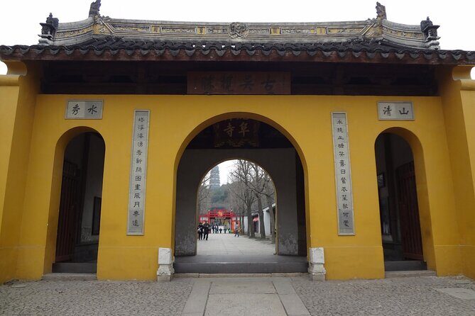 Tiger Hill Ticket Booking - Deep Dive into Tiger Hill