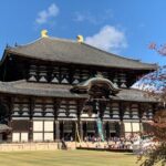 Todaiji Temple Nara Park and Naramachi Alley Walk - The Experience You’ll Love