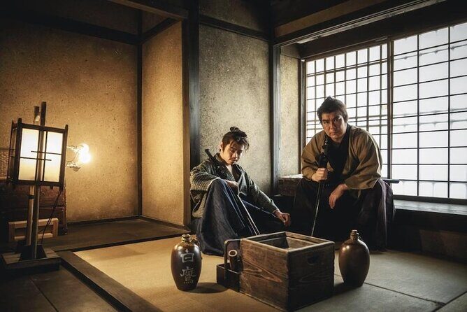 Toei Kyoto Studio Park Entry Ticket - How Does the Price Reflect the Experience?