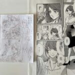 Tokyo: 1-Day Manga Foundations Workshop for Beginners - Why This Workshop Works