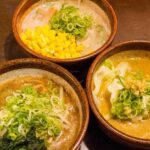 Tokyo: 2-Hour Vegan and Vegetarian Ramen Guided Walking Tour - A Closer Look at the Tour Experience