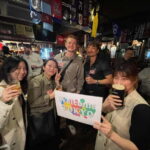 Tokyo: 20's 30's International Social Unlimited-Drink - What to Expect During the Night