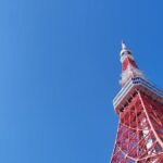 Tokyo: 3 Towers Tour  A Sky-High View of the City - The Value and Practicalities
