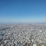 Tokyo: 3 Towers Tour  A Sky-High View of the City - Guides and Commentary: Making It Informative and Fun