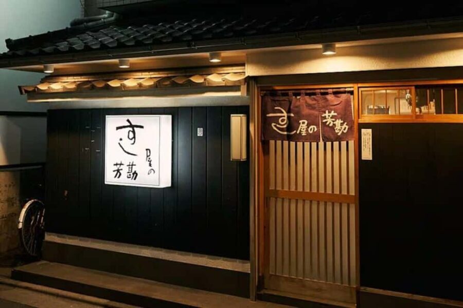 Tokyo 6hr Private Guided Tour and Sushi Making Experience - Deep Dive into the Itinerary and Experience