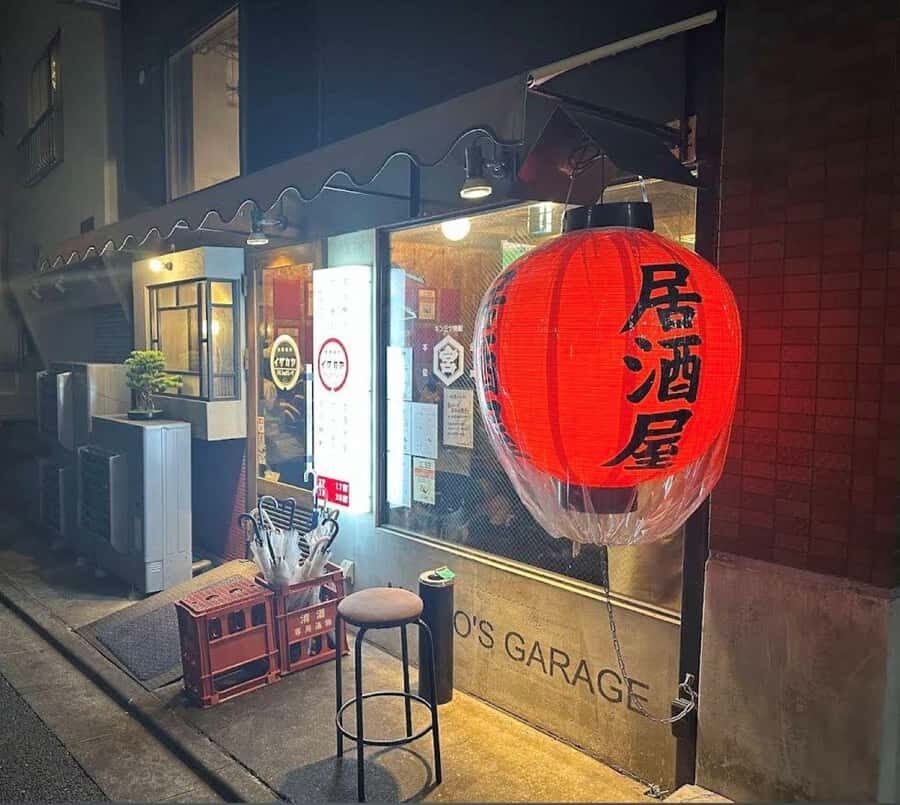 Tokyo: A Night in Sangenjaya with Your New Tokyo Friend - The Food and Drinks Experience