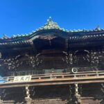 Tokyo: A Peek into the Old Town of Shibamata - Taishakuten Sando: The Heart of Nostalgia