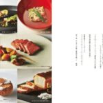 Tokyo: A Ritual Experience in Kanda Myojin & a Naorai Meal - What Makes This Tour Special?