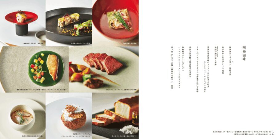 Tokyo: A Ritual Experience in Kanda Myojin & a Naorai Meal - What Makes This Tour Special?