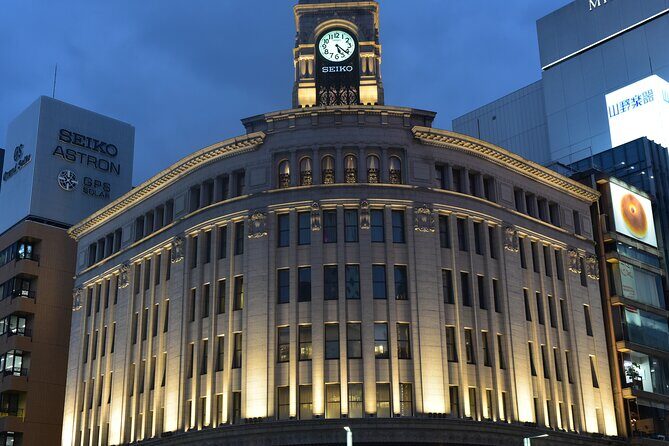 Tokyo After 5pm Pub Crawling in Ginza - Practical Details and Tips