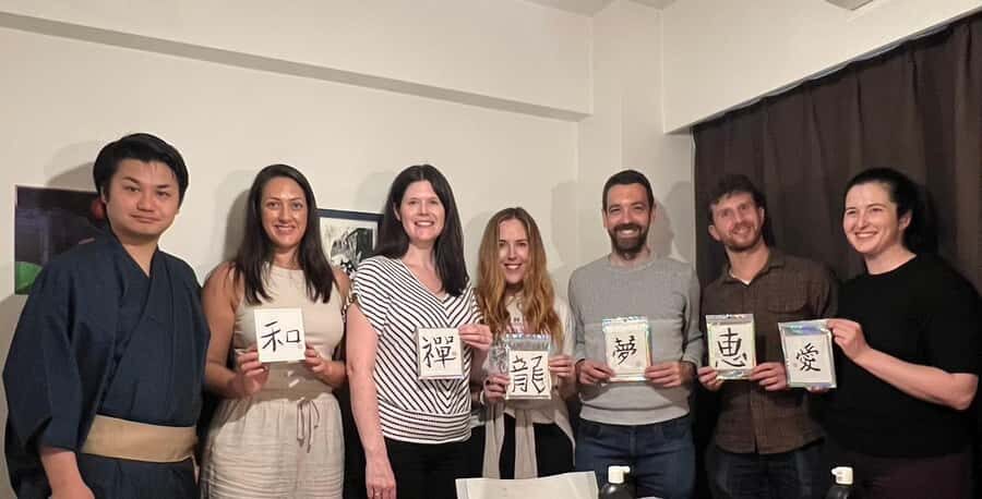 Tokyo: Ancient Japanese Calligraphy with a Calligraphy PhD - What You Can Expect During the Workshop