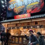 Tokyo: Anime Location TourYour Name., JJK & Tokyo Ghoul - Practical Details and Why They Matter