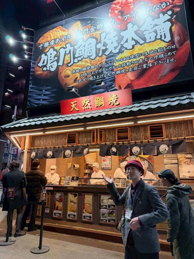 Tokyo: Anime Location TourYour Name., JJK & Tokyo Ghoul - Practical Details and Why They Matter