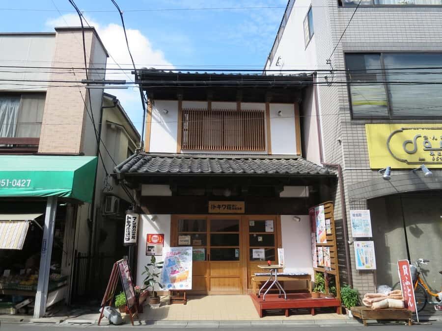 Tokyo: Anime & Manga History Walk and Museum Visit Tour - Transportation & Timing: Making It Work