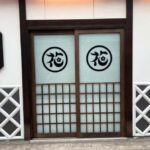 Tokyo: Asakusa Walking Tour of Sensoji Temple & Surroundings - What to Expect and Practical Insights