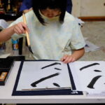 Tokyo: Calligraphy Experience with Kimono or Samue - Practical Details and Value