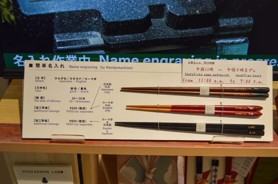 Tokyo: Chopstick Making Workshop in Shibuya(Scramble Square) - Detailed Review of the Experience