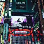 Tokyo City Tour in Shinjuku with Licensed Guide - The Value of This Tour