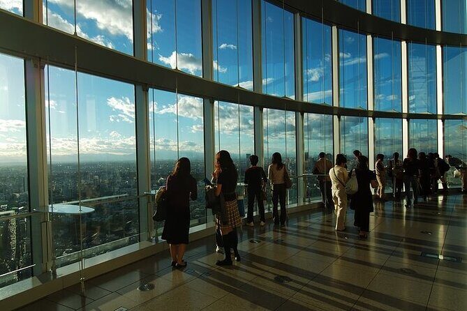 Tokyo City View Observation Deck Adventure Ticket - What to Expect from the Tokyo City View Observation Deck Adventure Ticket