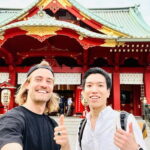 Tokyo: Customizable Private Akihabara District Tour - Practical Details and Tips