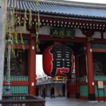 Tokyo Early Morning Tour Asakusa Tsukiji Meiji Shrine - Pricing and Value